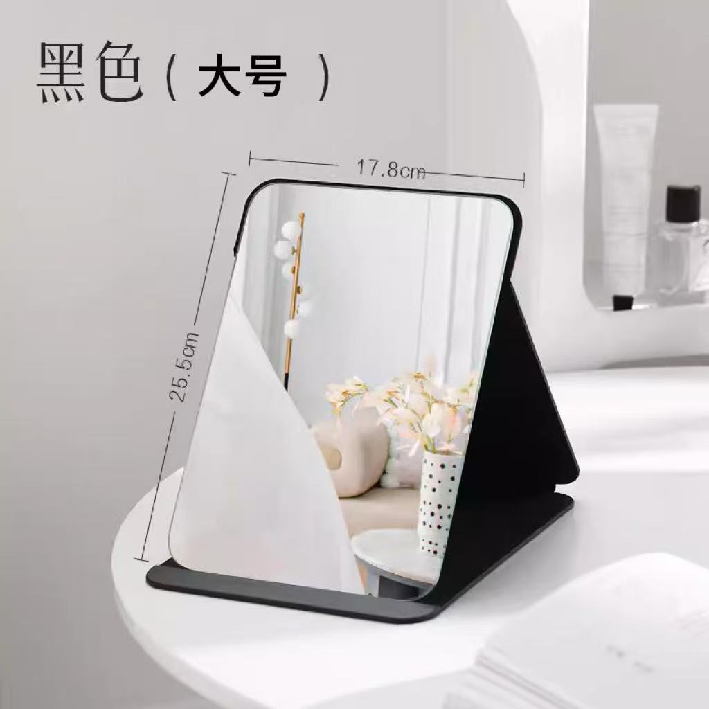 Espejo plegable, espejo de maquillaje para colocar en la mesa, espejo de tocador de escritorio para dormitorio de estudiantes, espejo portátil con tapa abatible.