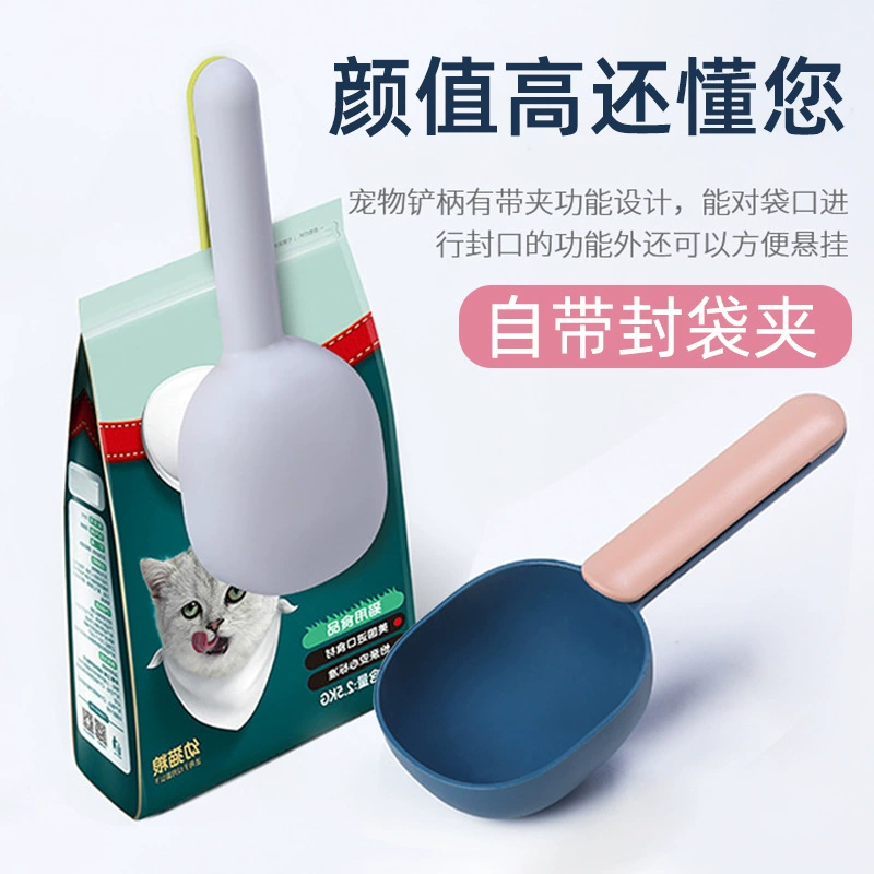 Кошка еда ложка собачьей еды Ложка любимчика кошачьей еды лопатой измерительной ложкой маленькая ложка измерительной еды Ложка еды