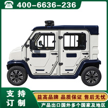 ���늄�܇ Ƥ��Ѳ߉܇ ��Ҵ��Ȫ�����P���늄�Ѳ߉܇Ʒ��