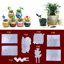 植物标签滴胶模具diy花卉标签插牌园艺标识牌植物标签硅胶模具
