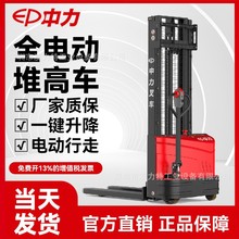 ����ȫ늄ӶѸ�܇1.5��������܇���\܇�ք�Һ��С��늄Ӳ�܇