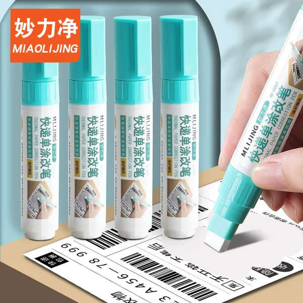 Factory Direct Sales Miaolijing Thermal Paper Correction Pen Express Order Smear Confidentiality Anti-Leakage Express Order Information Elimination