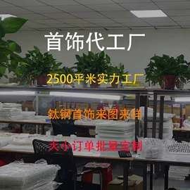 耳环;耳钉;项链