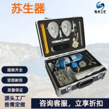 �V���Ԅ��K���� �๦���˹����������o����Ԯ�O�� ��y�Ԅ��K����