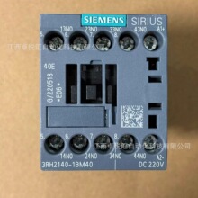3RH2140-1BM40   �����Ӽ̵���/SIEMENS   ȫ����Ʒ   ��۳���