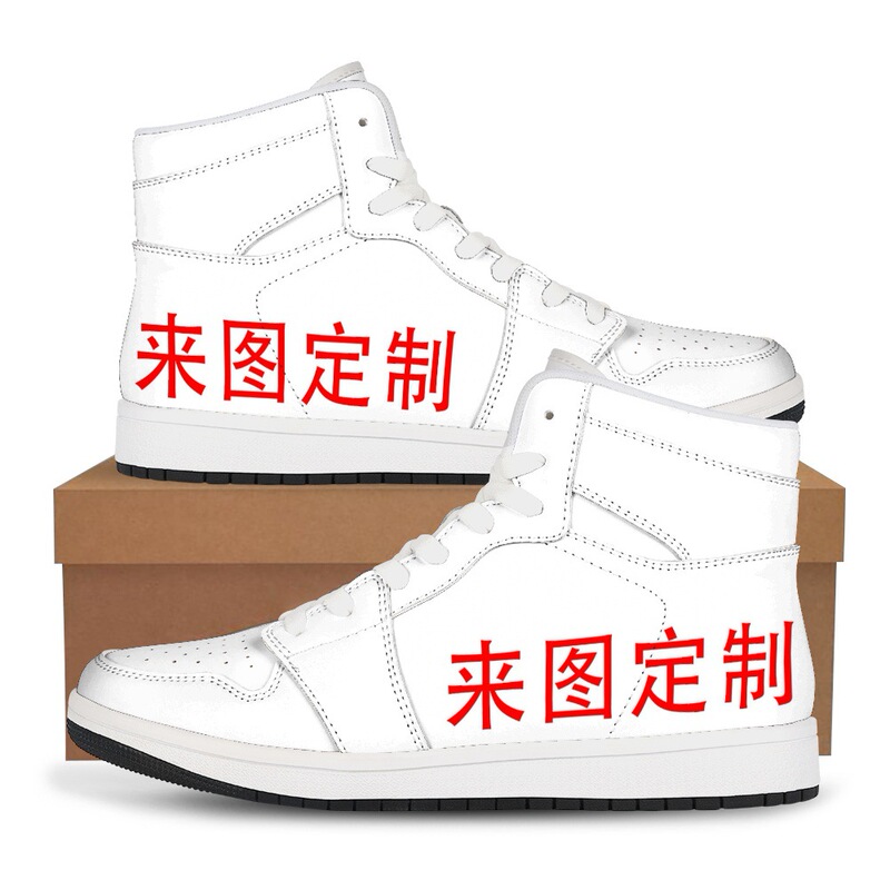American Sports Shoes, Dragon Ball Anime Basketball Shoes, Men's and Women's Couple's Front Lace-Up High-Top Pu Sneakers, Cross-Border Customization American Sports Shoes, Dragon Ball Anime Basketball Shoes, Men's and Women's Couple's Front Lace-Up High-Top Pu Sneakers, Cross-Border Customization