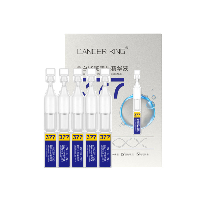 LK 미백 및 피부 페이딩 에센스 (2ml * 10)