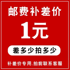 鱼缸