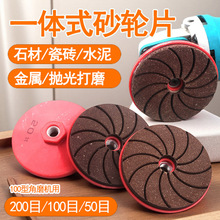 M10�ݼyһ�wʽ��ĥƬ��ĥ�Cɰ݆��ĥ�^����ʯӢʯ����ĥ߅Ƭ���l