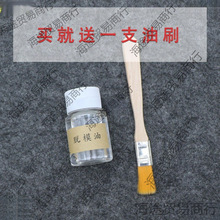 Óģ�� ��������ģ��Óģ�� �oɫ͸���oζʳƷ��͸��Сƿ�bÓģ��