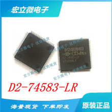 ȫ��ԭװ��Ʒ D2-74583-LR RENESAS/���� LQFP-128 �ӿ�оƬIC