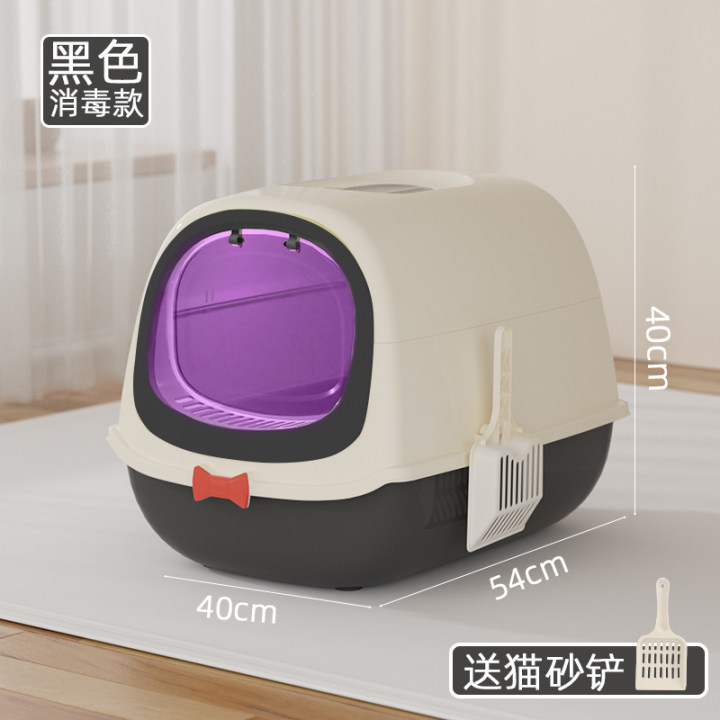 Basina de arena de gato de doble propósito totalmente cerrada tipo tapa levantada inodoro de gato anti-spillado ultravioleta esterilización anti-odor lavabo de heces de gato en stock rápido