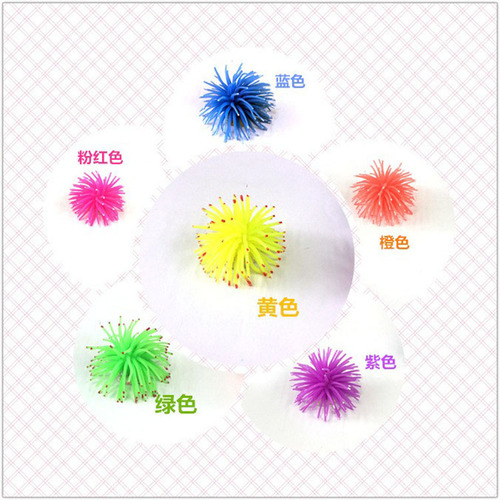 Supply simulated sea urchin, aquarium supplies, scenery, colorful sea urchin balls, aquatic decorations, 6-color coral balls