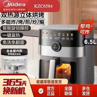 ����KZC6584�՚�ը偼��ô������๦���ⷭ���ҕ�����ը�