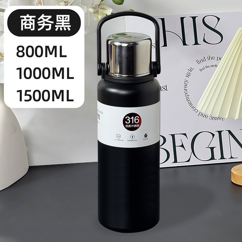 316水杯保温杯户外运动提手杯登山不锈钢值饮大容量便携水壶|undefined