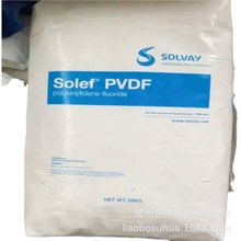 PVDF �K�� 6008 ע�ܳ��� ��ƫ����ϩ ע�ܷ����� �X݆������y�T