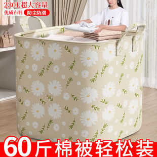 �ռ{�����������ﱻ�Ӽ��÷�ˮ�����b�ޱ����ذ�Ҵ��������