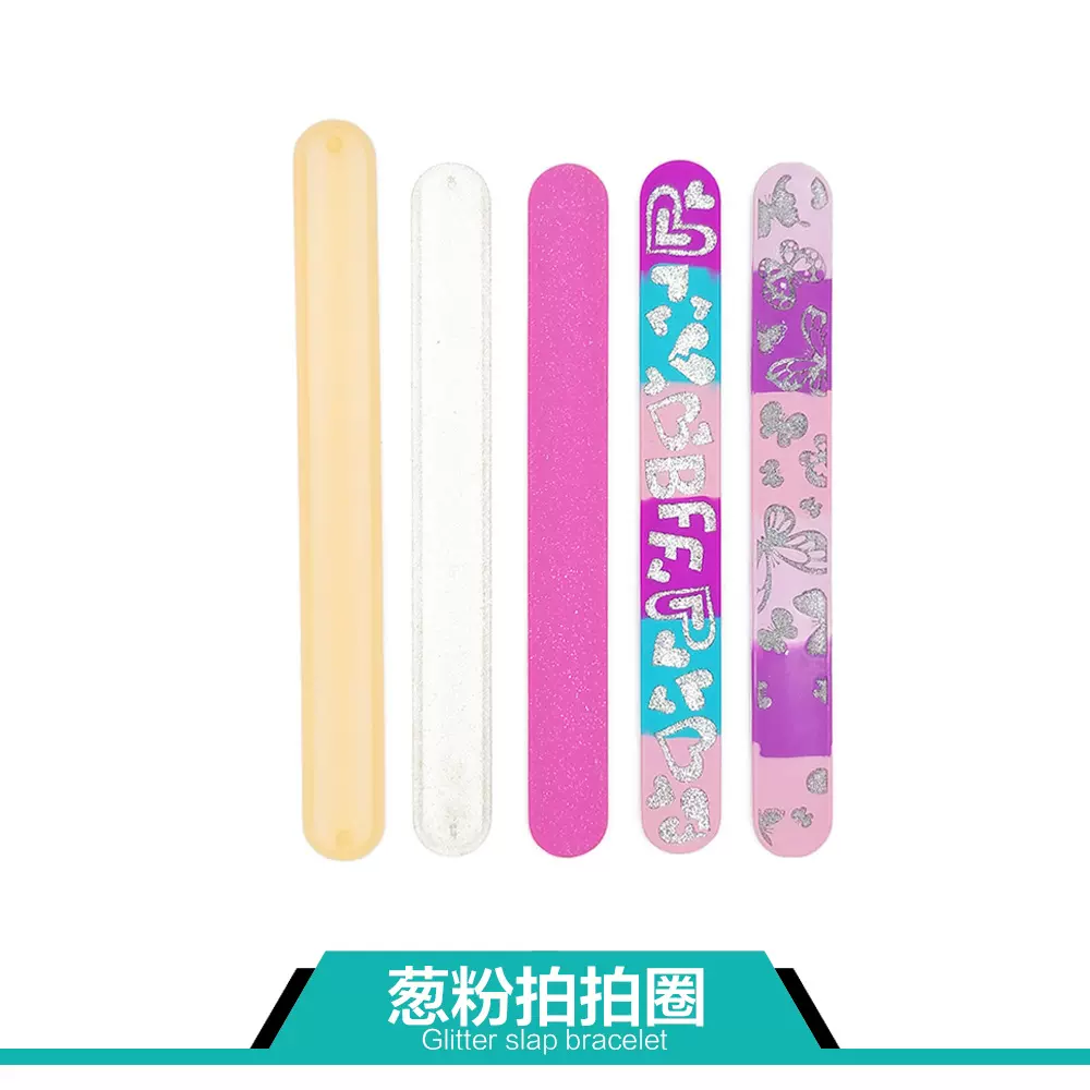 批发可爱创意儿童装饰手环玩具立体多色啪啪圈手腕带滴胶啪啪圈