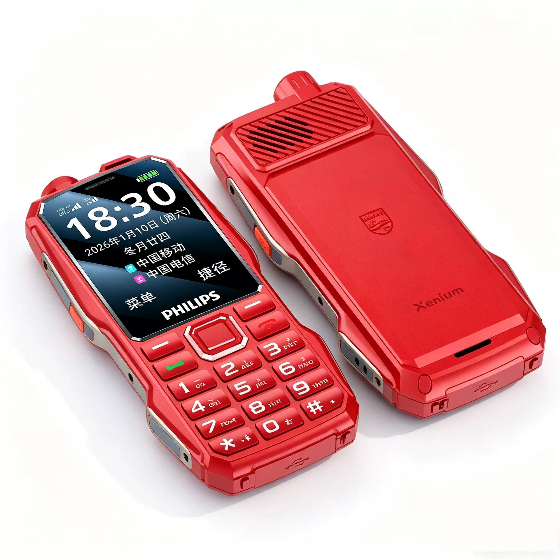 Мобильный телефон Philips E688 — ударопрочный 4G для пожилых, пылевлагозащита, крупные клавиши