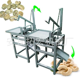 饮食加工设备;其他食品加工;休闲食品加工