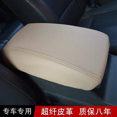 Suitable for Hyundai Tucson Armrest Sürətlər qutusu və əl tormozu başlıqları