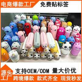 批发儿童卡通动物三丽鸥史迪奇labubu伸缩折叠diy软硅胶洞洞笔袋