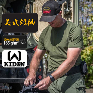 American military wind physical training clothing summer breathable military fans short sleeve special forces tactical T-shirt U.S. military half sleeve wholesale