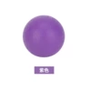 Single ball light purple