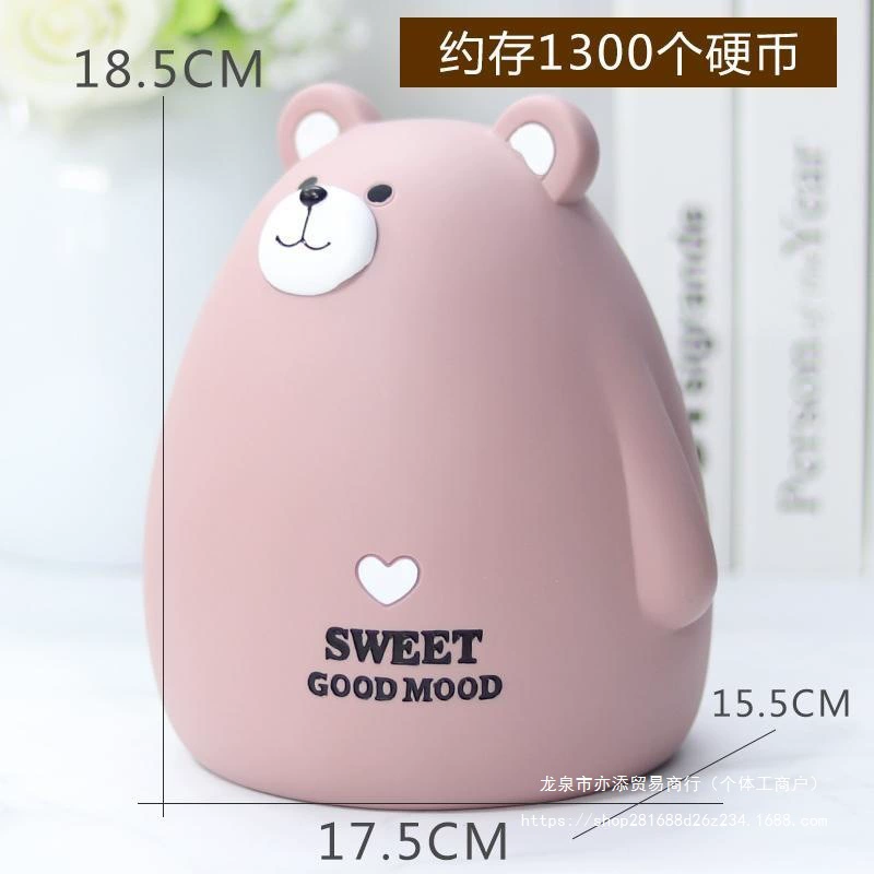 Ёмкая cartoon милый piggy bank для мальчиков и девочек, интернет-знаменитость, защита от падения