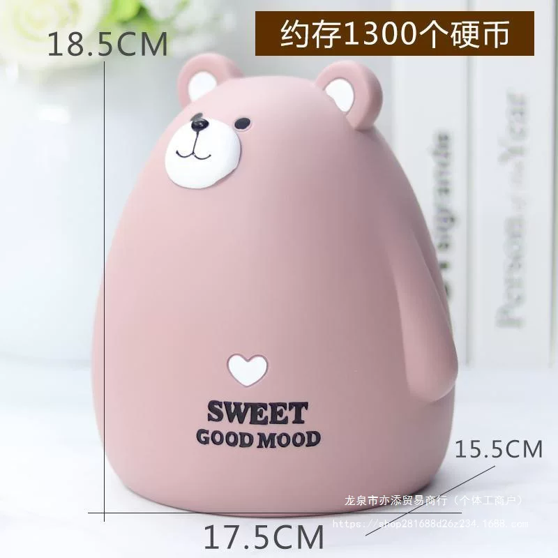 Ёмкая cartoon милый piggy bank для мальчиков и девочек, интернет-знаменитость, защита от падения