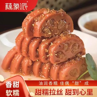 P݌خacŴźհbʳɏźSlζ