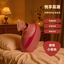 Ů����˱С����������ο�������{����Ȥ��Ʒ�߳�������Ʒ�Ԑ����