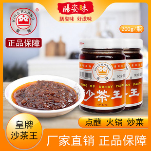 ����ɳ����ɳ���u���ڳ����خaɳ����ţ����ʳ��պ�u�{ζ�����