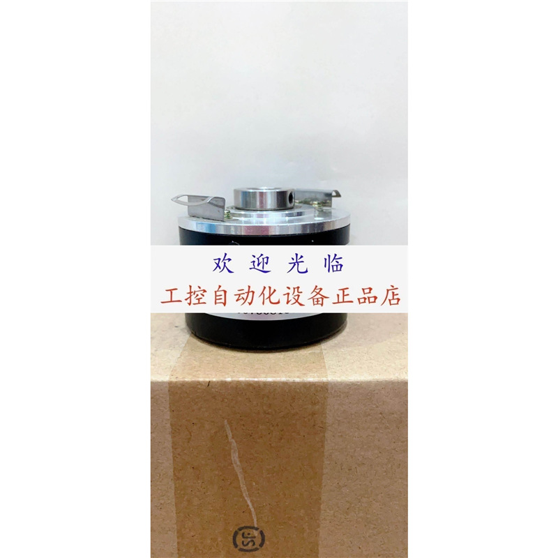 SZGLK6012G2-3600BM-5-26K SZGLK6012G2-2500BM-5-26K 编码器.