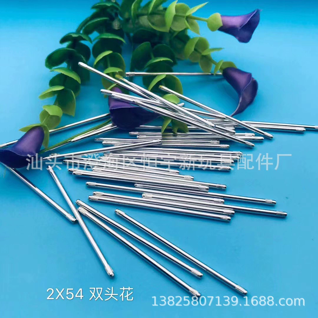 [Прямые продажи с фабрики] Аппаратное обеспечение из нержавеющей стали оптом 2 мм, 2,5 мм 3 мм и другие железные детали, медные листы железного вала