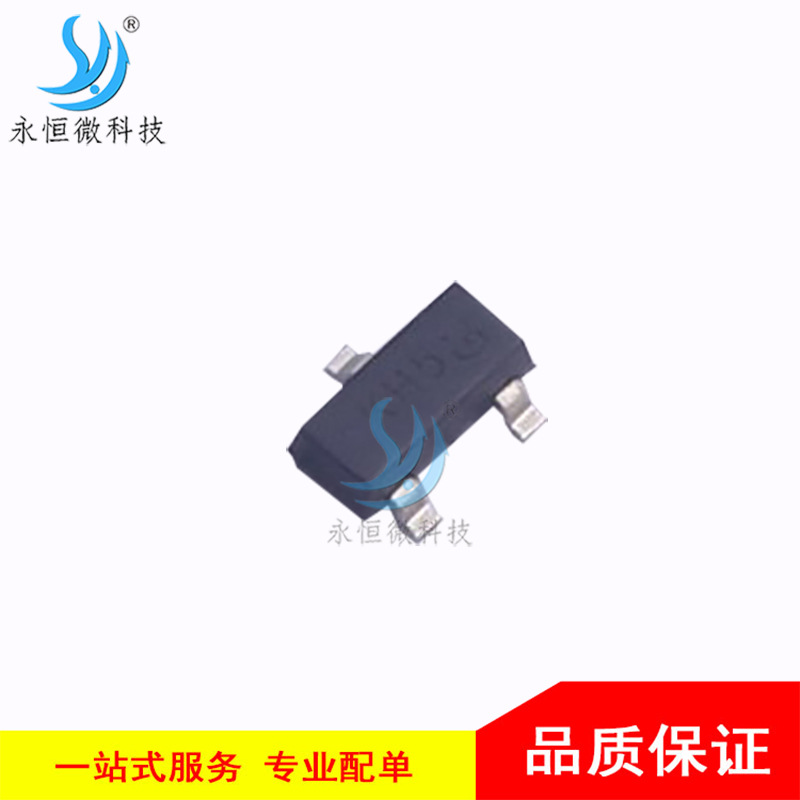 贴片稳压二极管 MMBZ5245B-7-F SOT-23 电压调节二极管 15V 原装