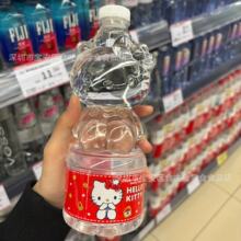 ���l̩�������WHellokitty�P��؈���͵VȪˮ����ˮ���տɐ�ƿ���