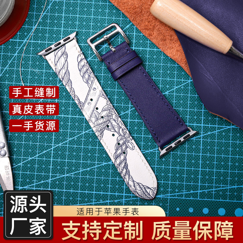 Suitable for Apple Watch Series 11/10 Hermès Genuine Leather Watch Se 3/2 Apple Watch Strap