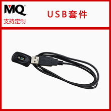 ����ʽ����Ѫ��ģ����������⡢����ѪѹHRV��� USB�ӿں���