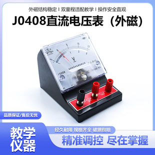 �S�����l�W��ֱ��늉���ָ�ʽ ���н��������̌W���x�����ر�