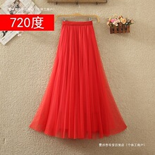 �����Ӵ�[ȹ�W��ȹ�V����ȹ����ȹ�����L������ȹ�ݳ��赸ȹ