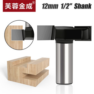 �u�T��㊵�11mm�ی��Ͻ�T�Ͳ۵�����T�Ͳ�㊵�ľ��ƽ��ӹ���Ӳ