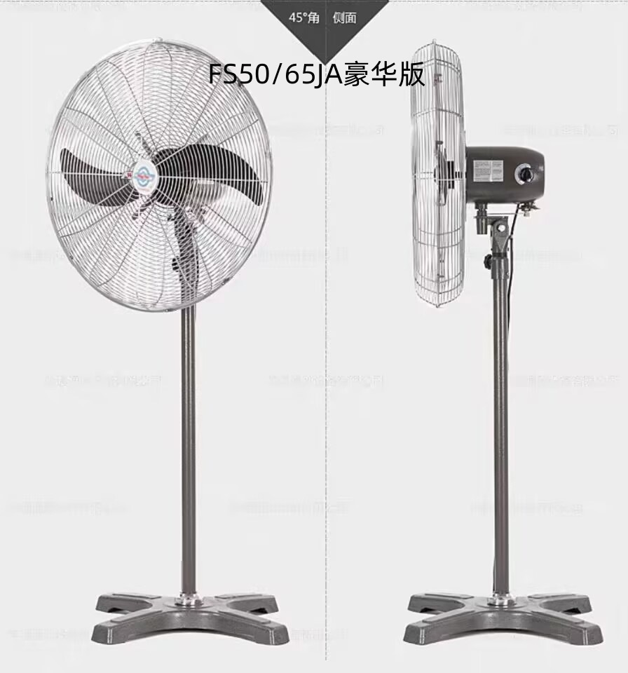 WIFI0s01470022216Screenshot_20