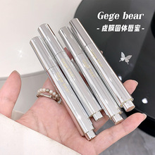 Gegebear��Ĥ���崽��ˮ������α�����������������԰װ�ѹʽ�ں�