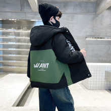 巴拉巴拉男童外套秋冬季2024新款儿童冲锋衣三合一可拆卸男孩洋气