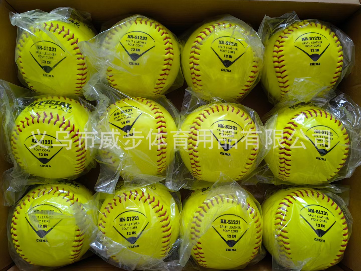 mmexport1727081182859