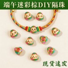 �̶�������K�Ͻ��Բ�����С����ֹ�diy��������K������K���
