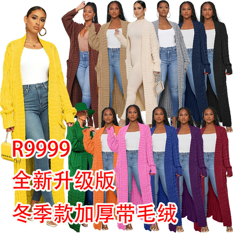 European and American Women's Lazy Wind Twist Knitted Cardigan Thickened Plush Long Coat Sweater for Women European and American Women's Lazy Wind Twist Knitted Cardigan Thickened Plush Long Coat Sweater for Women