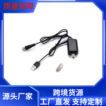 电视信号天线放大器室内高清数字电视信号增强器地面波HDTV高增益