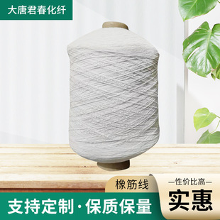 �S��100#�� ���� ��ɫ���w�� ����Ƥ�＆�� �S�ҬF؛����